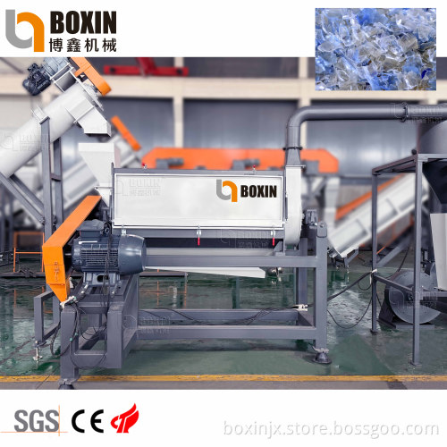 1000kg/h PET Recycling Machine with Bottle Washing Line